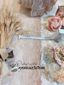 تصویر توردانتل کشی۷سانت دانتل دورنگ پوست پیازی.کرم