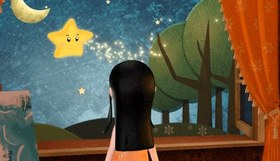 تصویر تک آهنگ لالایی یک - انگلیسی 