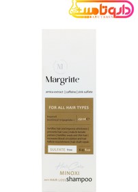 تصویر شامپو تقویتی و ضد ریزش کافئین مناسب انواع مو حجم 250 میلی لیتر مارگریت Margritte Caffeine Anti Hair Loss And Fortifying Shampoo 250 ml