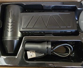 تصویر جت فن شارژی 