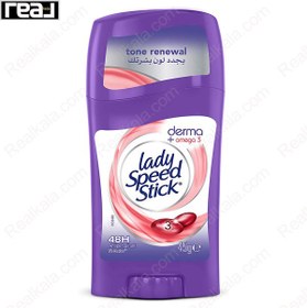 تصویر مام استیک صابونی لیدی اسپید مدل درما حاوی امگا 3 Lady Speed Stick Deodorant Derma+Omega 