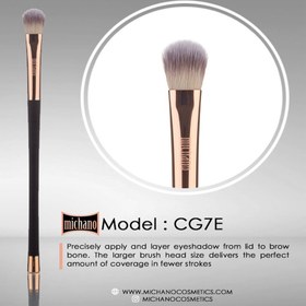 تصویر براش سایه همه کاره میچانو کد CG7E مدل Michano All-over Eyeshadow Brush Michano All-over Eyeshadow Brush CG7E