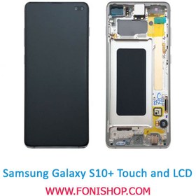 تصویر ال سی دی اورجینال سامسونگ Samsung S10 ا SAMSUNG S10 G973 ORIGINAL LCD WITH FRAME SAMSUNG S10 G973 ORIGINAL LCD WITH FRAME