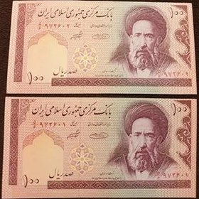 تصویر صفدر شیبانی ارور کادر 