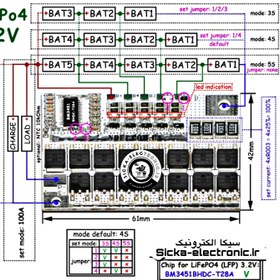 تصویر برد bms برای باتری lfp / برد مدیریت شارژ و محافظ شارژ-دشارژ باتری لیتیوم آهن فسفات ۱۰۰ آمپر همراه با بالانسر eco(3.2 ولت)/100A LFP bms /Lifepo bms 100A/توجه: فقط مناسب باتری لیتیوم آهن فسفات ۳.۲ ولتی و برای لیتیوم یون و لیتیوم پلیمر مناسب نمیباشد/پارساژ دزاین Lifepo4 bms 100a (3.2v) 3-4-5cell