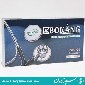 تصویر گوشی پزشکی bokang یک طرفه گوشی پزشکی ساده بوکانگ مدل bk3002 