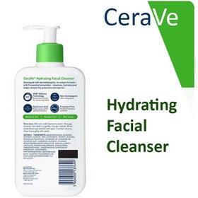 تصویر شوینده پوست نرمال تا خشک سراوی hydrating facial cleanser