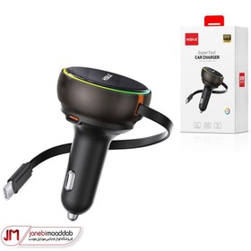 تصویر شارژر فندکی هیسکا مدل HCC337 توان ۸۰ وات 