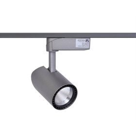 تصویر چراغ ریلی 10 وات مدیا 