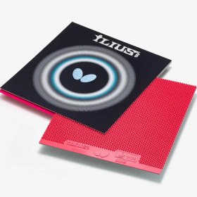 تصویر رویه ایلیوس B 