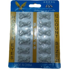 تصویر قزن روکشدار سفید۱۲عددی 