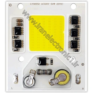 تصویر فروشگاه ایران الکترونیک 1