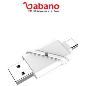 تصویر رم ریدر دو سر type C و USB 3.0 یونیتک micro SD مدل Y-9323 