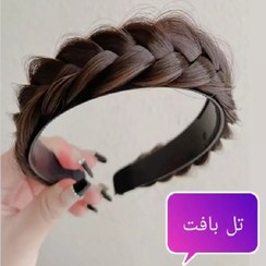 تصویر تل مو بافت 