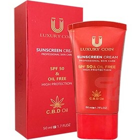 تصویر کرم ضدآفتاب 50spf لاکچری کوین 