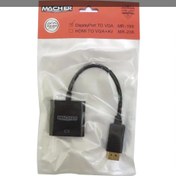 تصویر تبدیل Display Port به VGA میچر مدل MR-199 MACHER MR-199 DP to VGA CABLE