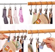 تصویر گیره آویز فلزی همه کاره ( بسته ۴ عددی ) 