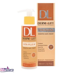 تصویر کرم موی کراتینه درمالیفت Dermalift Keratin Hair Cream