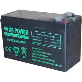 تصویر باتری دزدگیر 7 آمپر مدل KS POWER 12V-7/2AH 