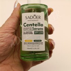 تصویر سرم سنتلا سادور ترمیم‌کننده و آرام‌بخش پوست Sadoer centella serums