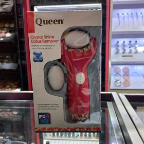 تصویر سنگ پا کویین مدل CR033 