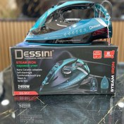 تصویر اتو بخار Dessini مدل DS-957 