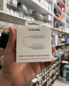 تصویر مبدل تایپ سی به جک aux درجه یک USB-C To 3.5mm Cable 0.19m