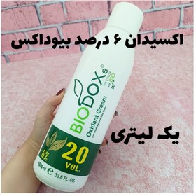 تصویر اکسیدان 6 درصد Biodoxe حجم 1 لیتر 