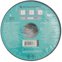 تصویر یدک سوهان دستی دونات ATS-100 استالکس 