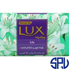 تصویر صابون لوکس بارایحه گل سفید 