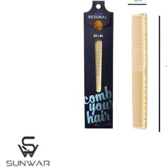 تصویر شانه pro line کد ۱۲۵ رزونال 