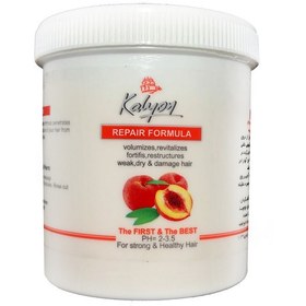 تصویر ماسک مو کالیون حاوی رایحه هلو حجم 250 میل Kalyon hair mask with peach scent, volume 250 ml