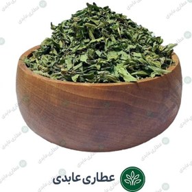 تصویر نعنا خشک فله ای 