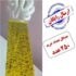 تصویر چسب زرد حشرات مدل کیمیا طرح مدرج کد 01 Yellow stick