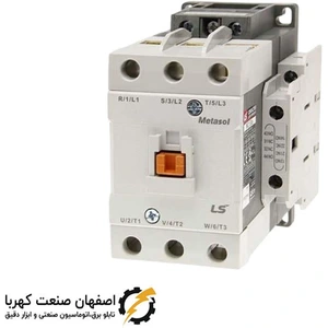 تصویر فروشگاه اصفهان صنعت کهربا