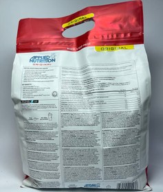 تصویر کریتیکال مس گینر 6 کیلوگرمی 