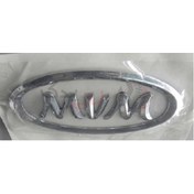 تصویر آرم MVM جلو پنجره 315 و 530 و 550 و X33 