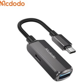 تصویر تبدیل دو کاره USB-C به USB-A و USB-C مک دودو Mcdodo مدل CA-283 