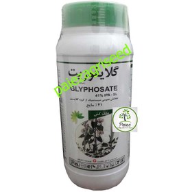 تصویر سم علف کش گلایفوزیت چینی (رانداب) وارداتی1لیتری | GLYPHOSATE 