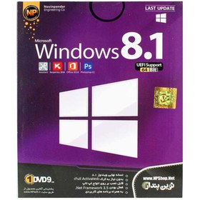 تصویر ویندوز Windows 8.1 UEFI Support ا Windows 8.1 UEFI Support 64 Bit Windows 8.1 UEFI Support 64 Bit