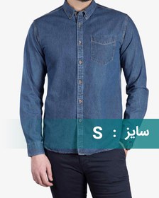 تصویر پیراهن مردانه جین جیب دار- سایز اسمال 