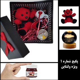 تصویر باکس ولنتاین Box valentine