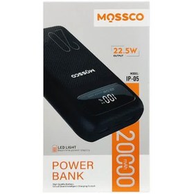 تصویر پاوربانک MOSSCO 20000 IP-05 22.5w (اصل) 