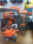 تصویر بکس شارژی مکس مدل BB550 با ولتاژ ۲۱ ولت و ۴ آمپر 