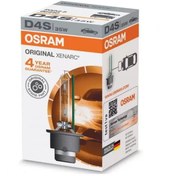 تصویر لامپ زنون مدل D4S اسرام – Osram Osram D4S Xenon