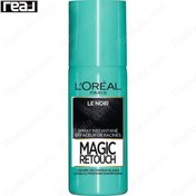 تصویر اسپری رنگ (کانسیلر) ریشه مو لورال مدل مجیک ریتاچ رنگ مشکی Loreal Magic Retouch Spray Noir 75ml 