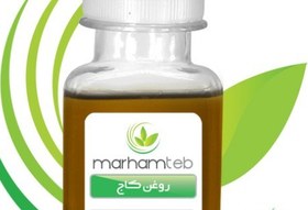 تصویر روغن کاج - Pine oil 