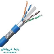 تصویر کابل شبکه لگراند مدل (500M) LEGRAND CAT6 SFTP 052 COPPER cable network LEGRAND CAT6 052 SFTP 500M