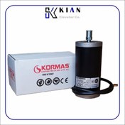 تصویر موتور سردرب کورماس ۱۶۰۰ دور در دقیقه ترکیه 