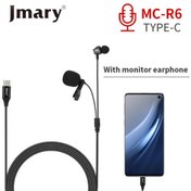 تصویر میکروفون یقه‌ای جی ماری مدل Jmary MC-R6+ ضبط حرفه‌ای با اتصال Type-C و قابلیت مانیتورینگ 